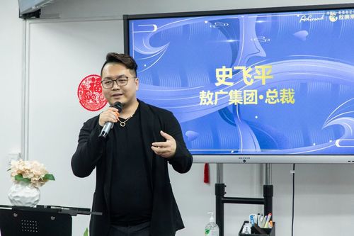 争做"云外贸"引领者!敖广集团第129届广交会圆满落幕