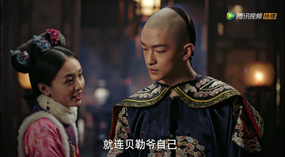 历史上的五阿哥是怎么死的,《如懿传》给出了真相!