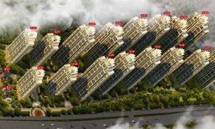 文一名门首府鸟瞰图