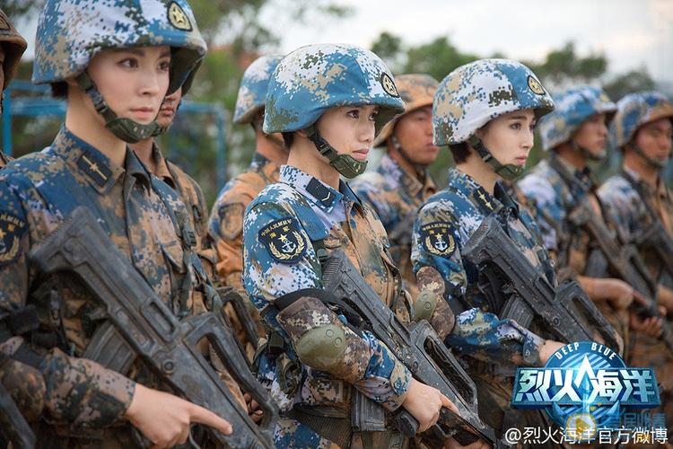 国防生之烈火海洋分集剧情介绍