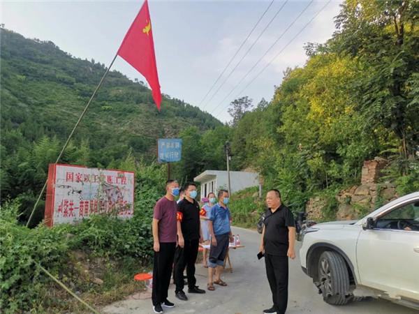 淅川县荆紫关镇:全力守好"三省咽喉地"