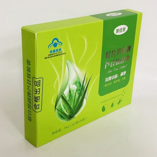 康纽莱 联合邦利牌 芦荟软胶囊 36粒 润通肠道 改善肠道功能