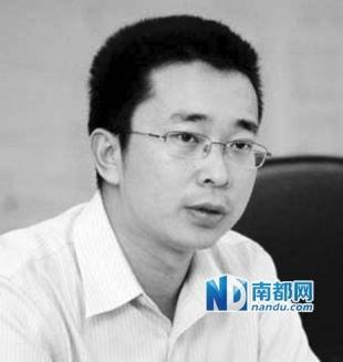 李庆新 张国平 陈慧贞 杨礼权 李纲 翟崇碧 张永艳 李亚鹏 东莞10任团