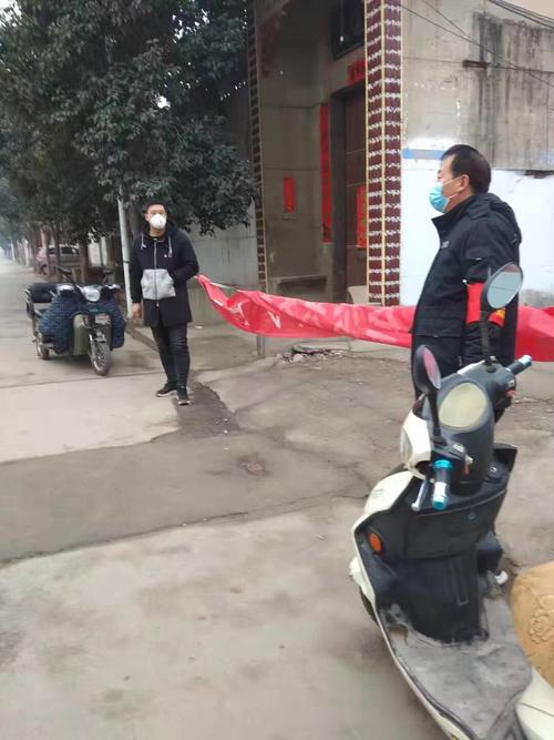【巩义市新时代文明实践活动】芝田镇羽林庄村万众一心迎挑战,众志成