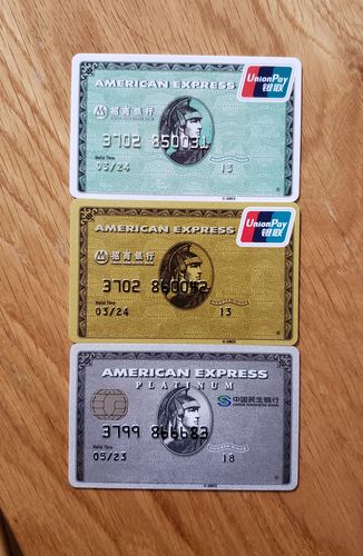 不给百夫长白金怒申其它的