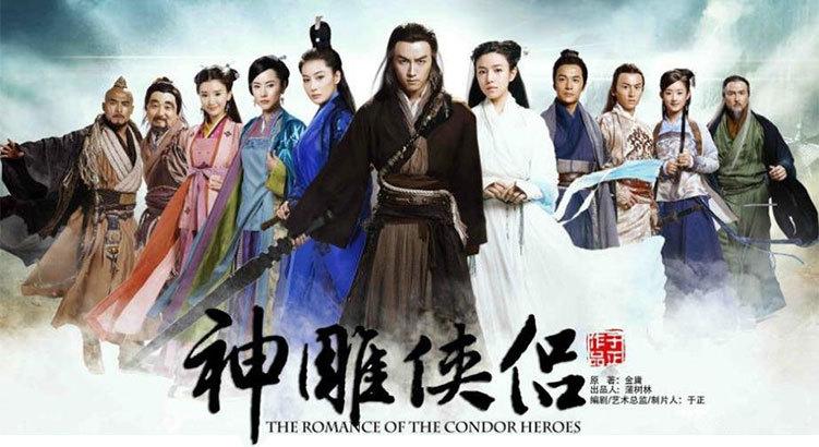 "       新款iphone6神雕侠侣人物彩绘壳,精美人物