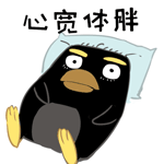 原型来自鸭嘴兽.断断续续修改中,还有几个表情要更新.