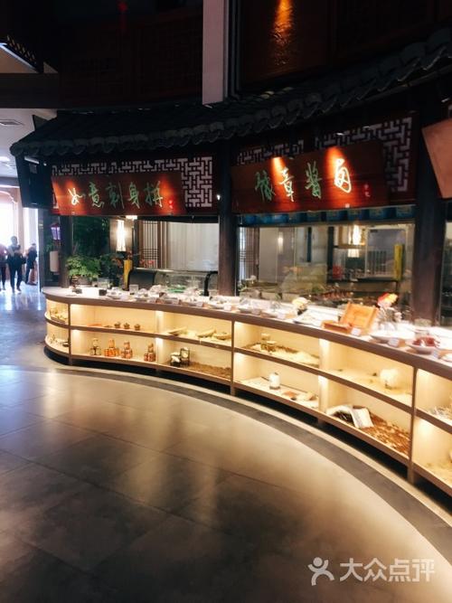 炉忆家宴(红谷滩店)-图片-南昌美食-大众点评网