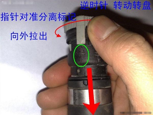 展开全部 福克斯暖风水管拆解安装示意图如下: 1,车上的状态 注意