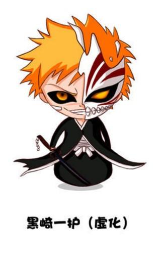 死神高可爱卡通手机壁纸