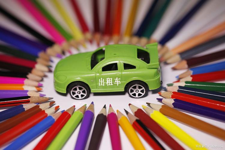 近义词辨析:stop,trudge和banner