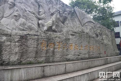 新四军六团北上抗日纪念碑(央广网记者 张子亚 摄)