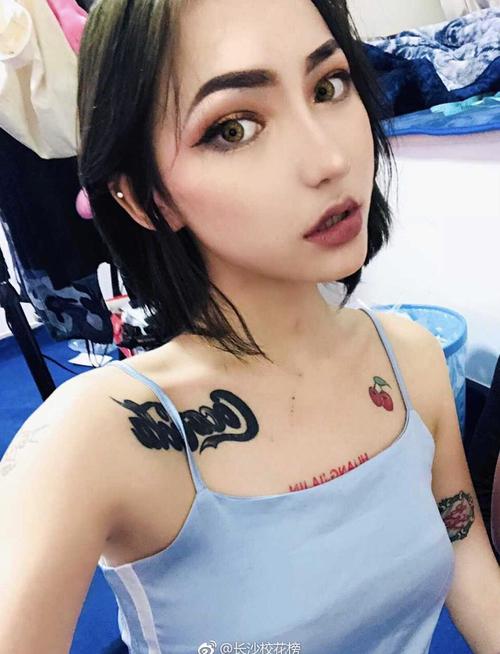 胡娅楠t王max前女友 16岁换脸·社会太妹选手·成年.