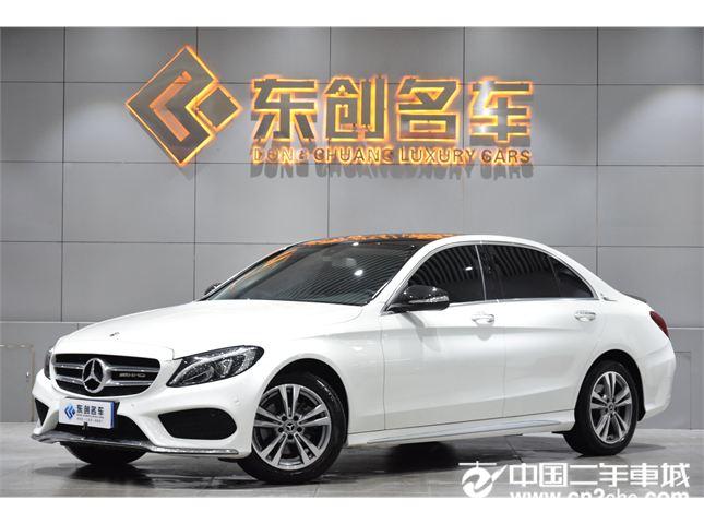 【石家庄】2017款二手奔驰 c级 c200 改款 c 200 l 运动版二手车价格