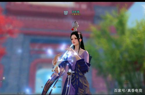 《一梦江湖》版本暗香太过强势怎么办?培养这几个也不