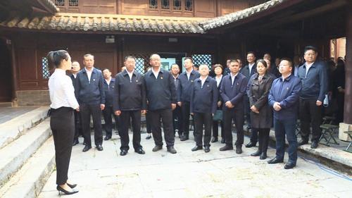 丘北县举行党史学习教育动员会暨县委理论学习中心组2021年度第二次