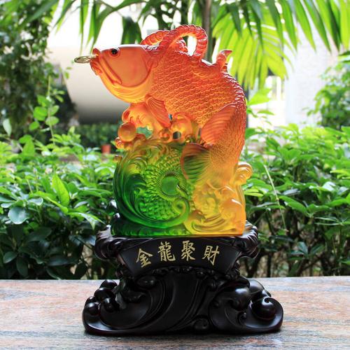 艺博琉璃鱼工艺品摆件 家居饰品 招财金龙聚财 开业礼品