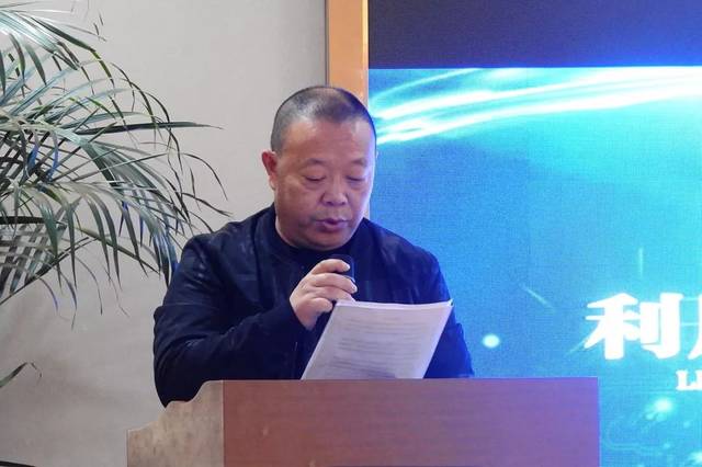 蔡益斌: 重庆市湖北恩施商会 会长 利川市苏马荡旅游康养产业商会
