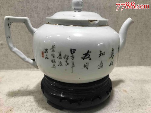 青花款:江西瓷业公司-人物茶壶