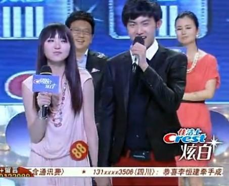 谁能百里挑一李恒健对哪些人表白过 详细的