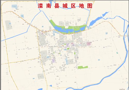 2019年河北唐山滦南县 主城区地图交通旅游街道小区