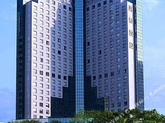 海口宝华海景大酒店