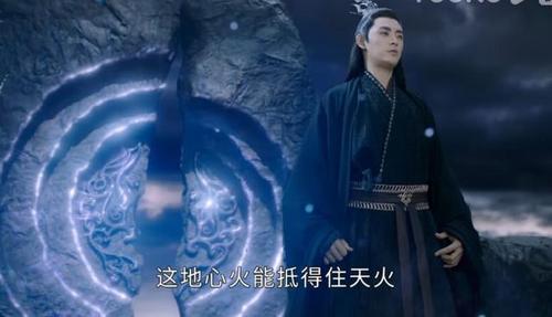 琉璃:魔煞星复活,罗喉计都开启复仇之路