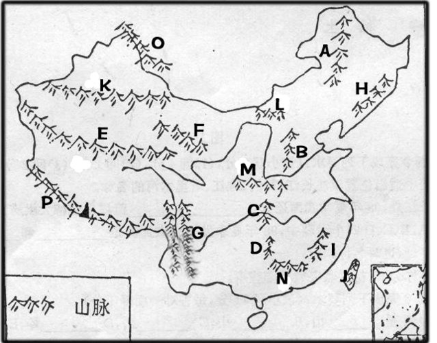初中地理-2018届中考地理中国的地形专题复习 最新答案