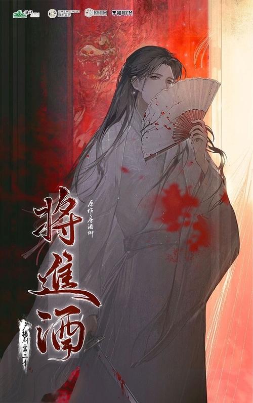 带劲,你们觉得谁的声音适合配这种,我觉得大美人音基本都可以吧,姜si