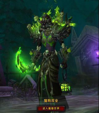 说到亡灵法师幻化?