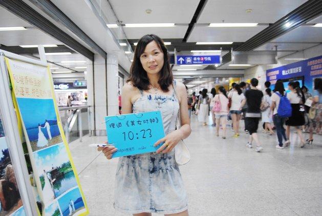 刘燕红