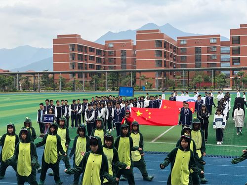 福州三中罗源校区第五届田径运动会