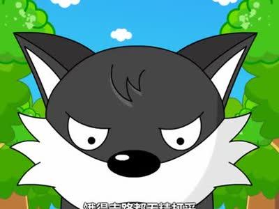 卡通大灰狼头饰图片展示_卡通大灰狼头饰相关图片下载
