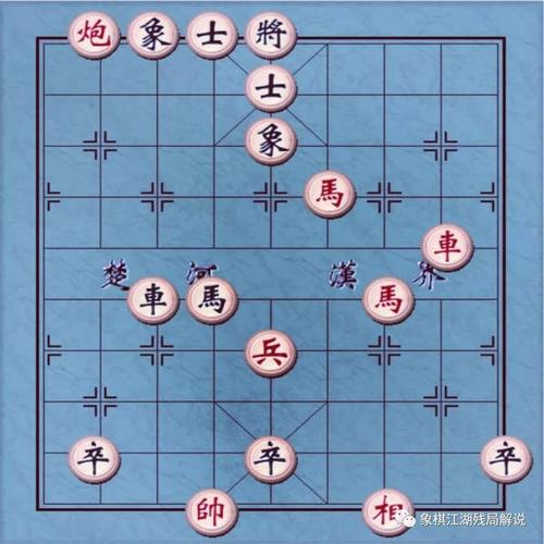 心武残编 韬略元机残局篇 适情雅趣 泥马渡康王 梦入神机 烂柯神机 桔