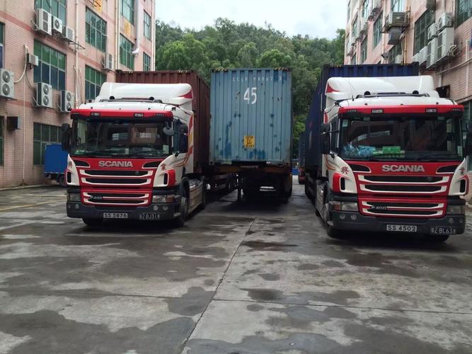 中港拖车,中港柜车,中港吨车