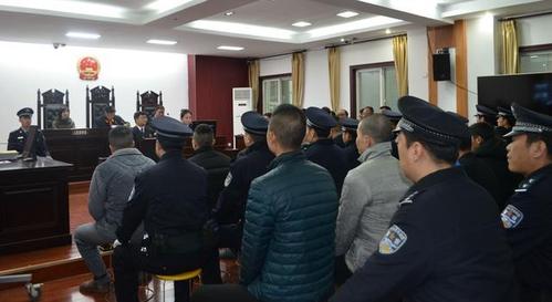 首犯判处18年6个月,城固又一恶势力犯罪集团获刑