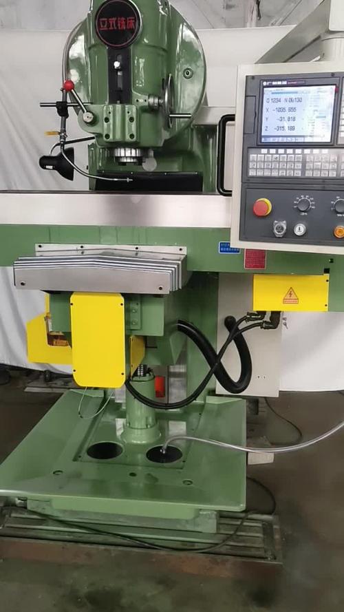 厂家供应 xk5040立式数控铣床 立式铣床 北一机型 支持定制