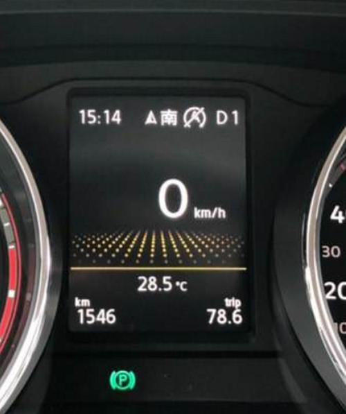 大众polo 仪表盘上出现一个a还有一个斜杠是