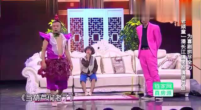 出彩中国人 曲隽希3