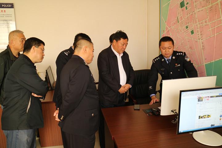 大同市公安局审批服务"一网通一次办"平台