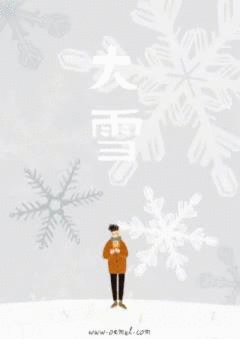 今日大雪丨江阴接下来的天气