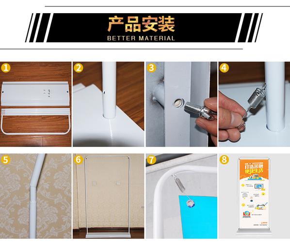 铁质门型展架门型挂画架60x160 80x180cm户内展示架