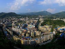 道真仡佬族苗族自治县