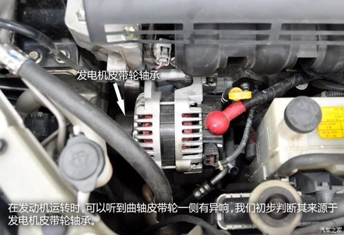 启辰东风日产启辰d502012款 1.6l 手动舒适版