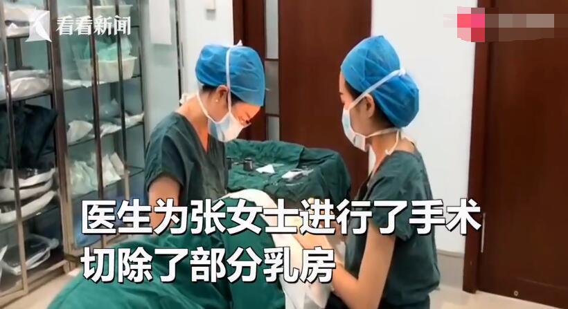 女子哺乳后胸部长到e罩杯,生活受到严重影响,被迫接受缩胸手术