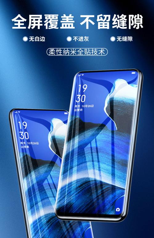 oppo水凝膜reno7reno6reno5reno3reno4pro钢化膜reno2z手机膜renoz