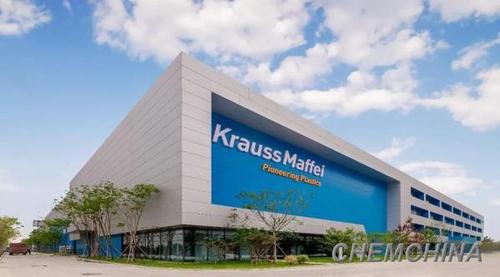 走进克劳斯玛菲嘉兴工厂技术中心