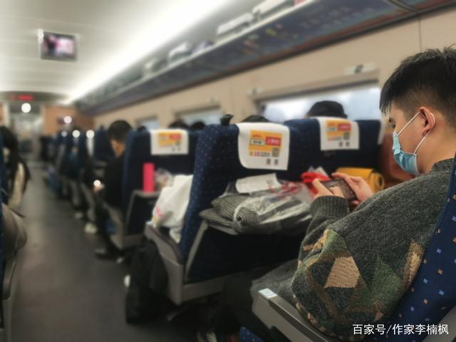 高铁g66在湖南岳阳境内临时停车已20分钟,今天京广高铁沿线会晚点