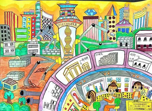 no.5 五年级一等奖作品