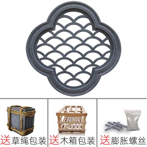 园林装饰一体砖雕防腐别墅墙面砖仿古青砖青瓦古建筑围墙室外镂空